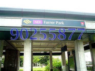 Farrer Park Road thumbnail photo